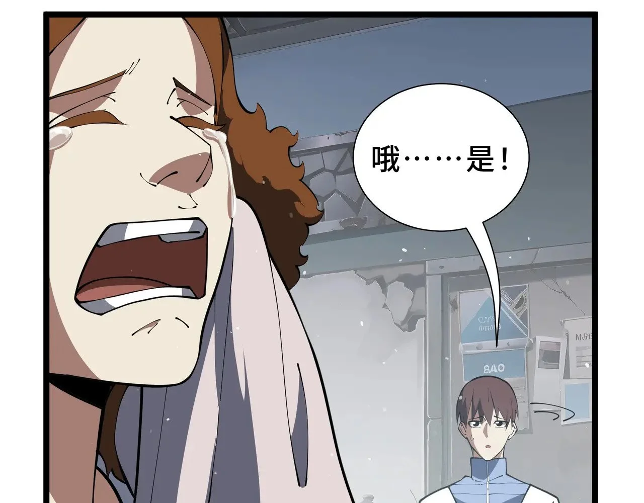 第156页