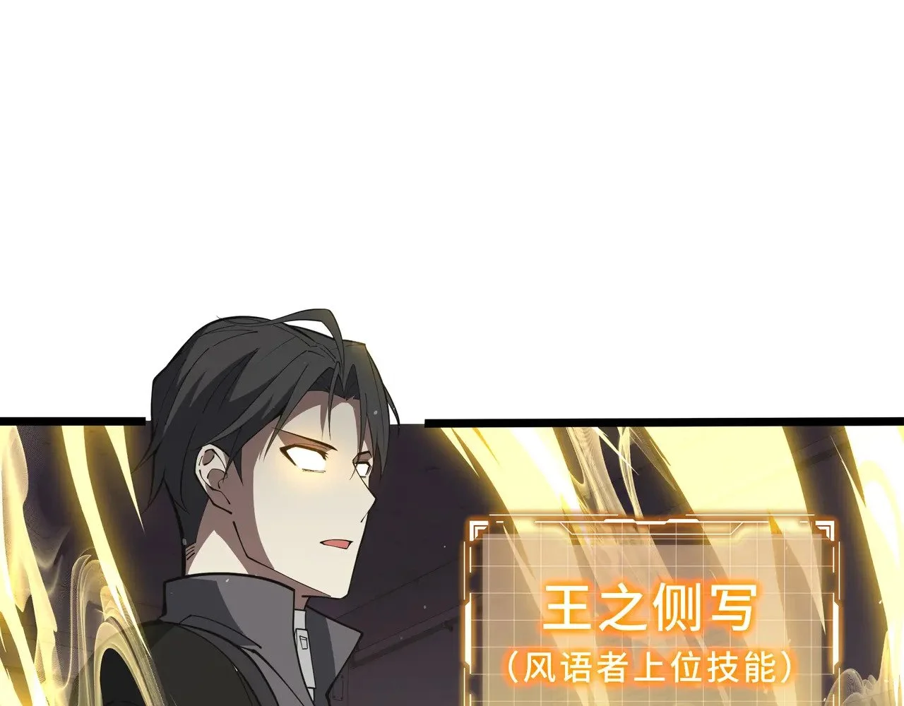 第225页