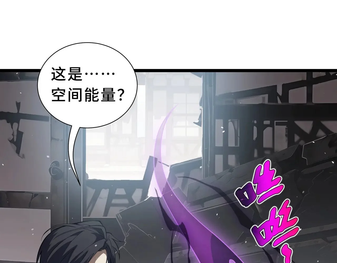 第288页