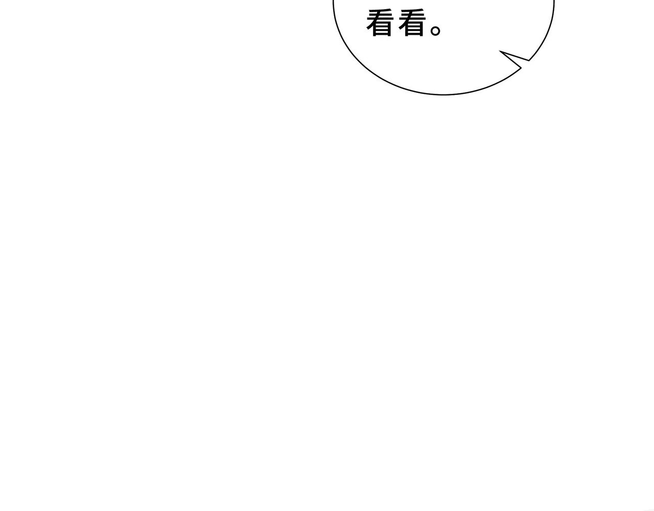 第252页