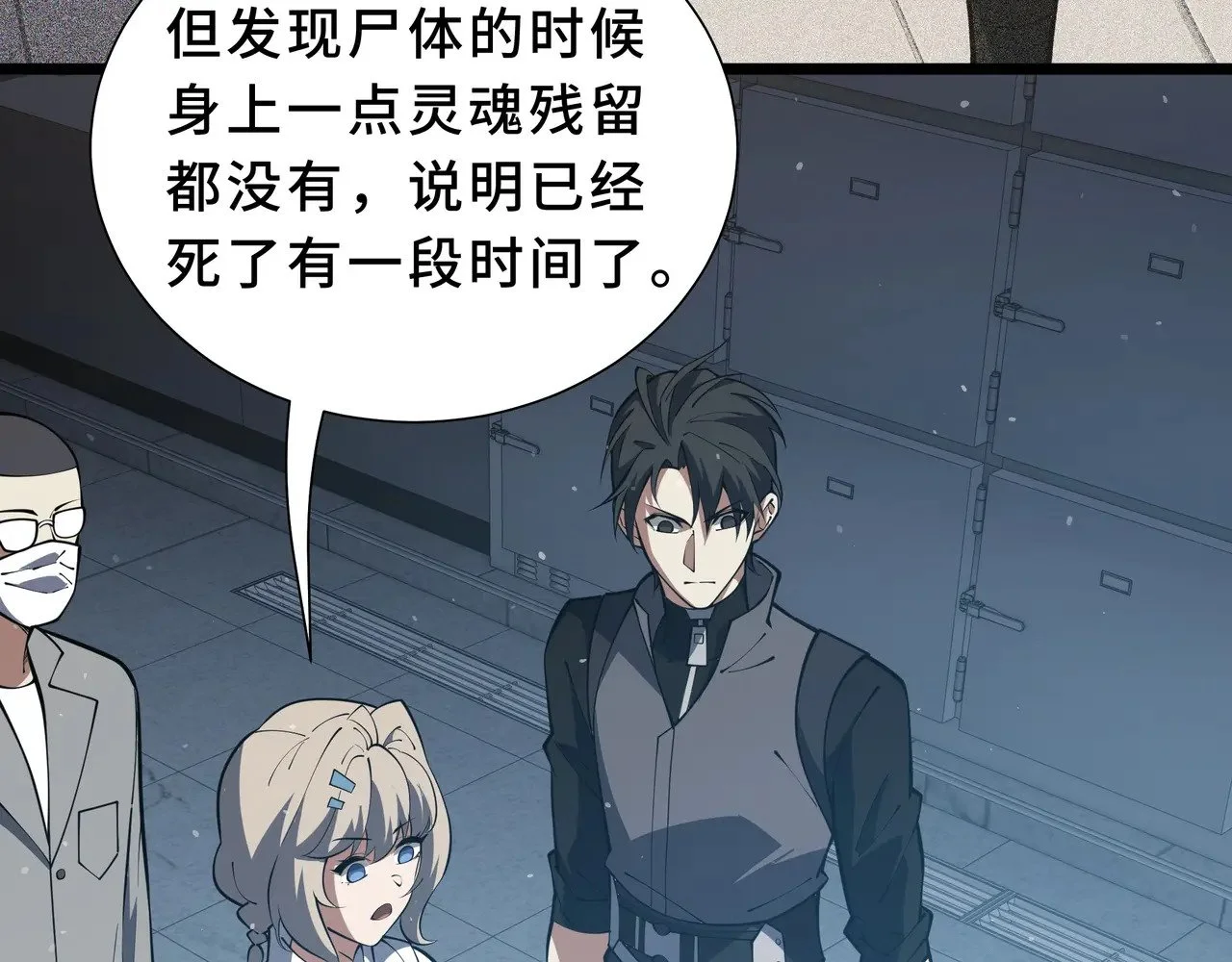 第213页