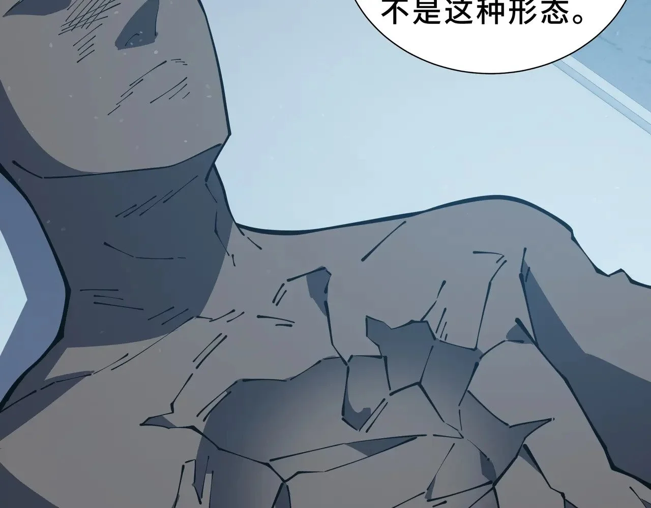 第195页
