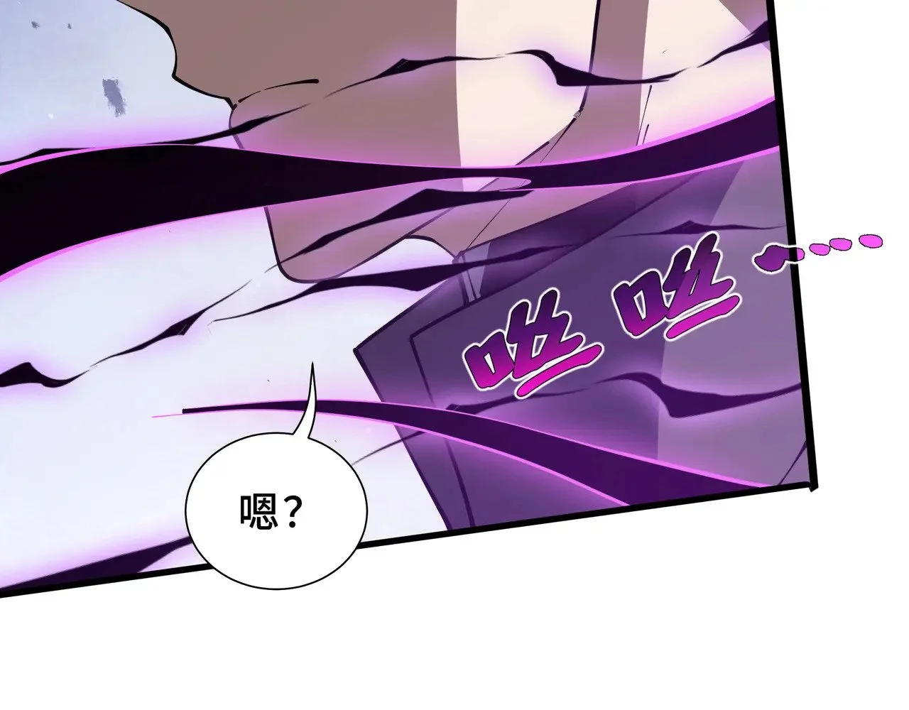 第279页