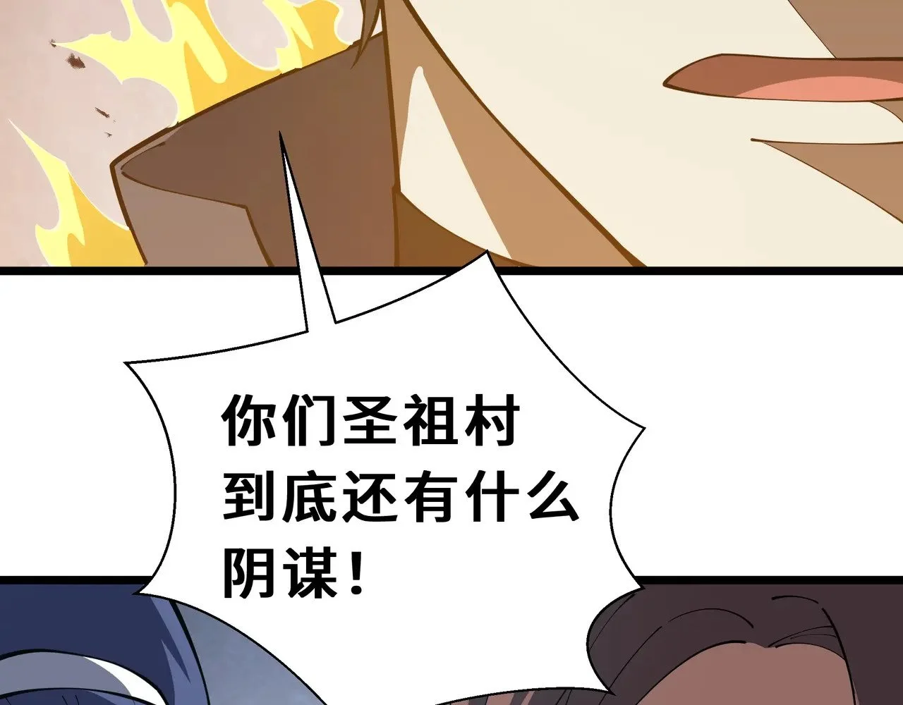 第384页