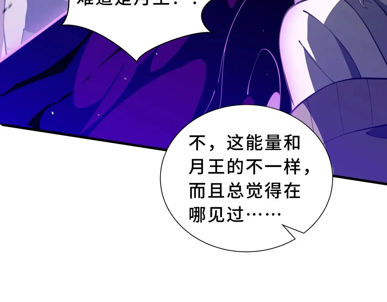 第294页