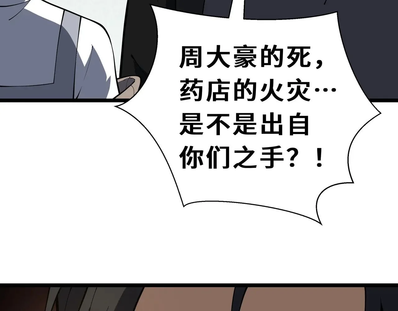 第378页