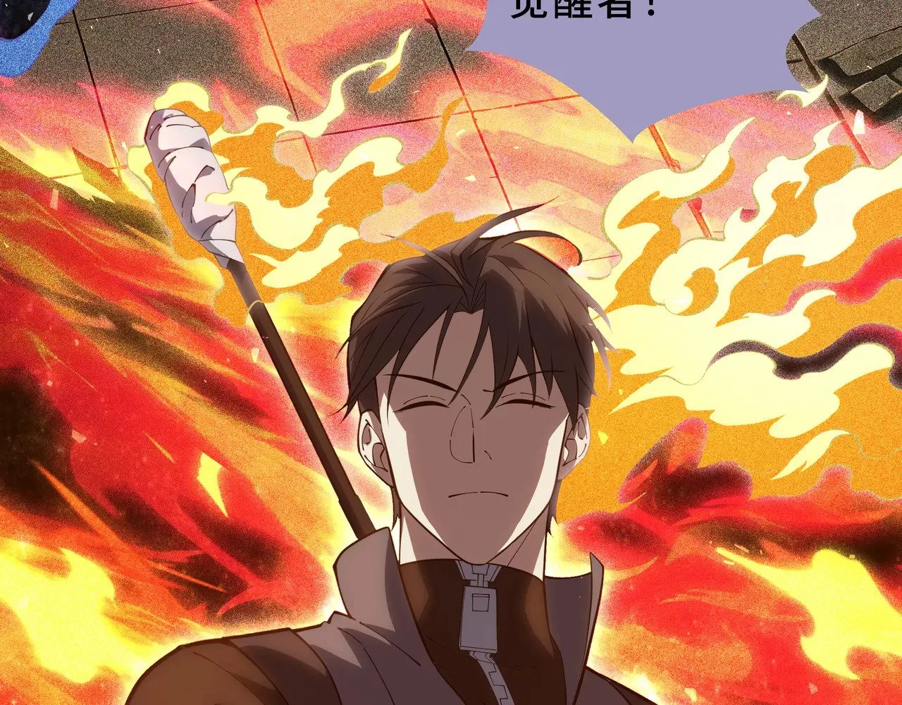 第237页