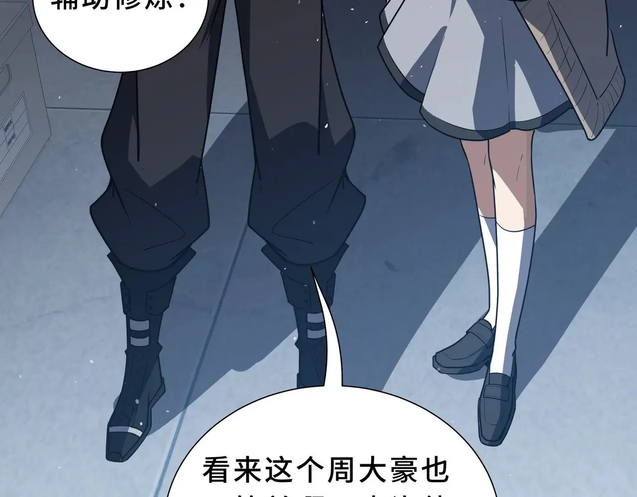 第141页