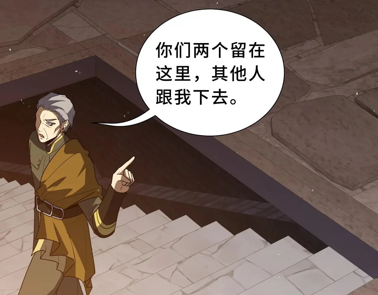 第267页