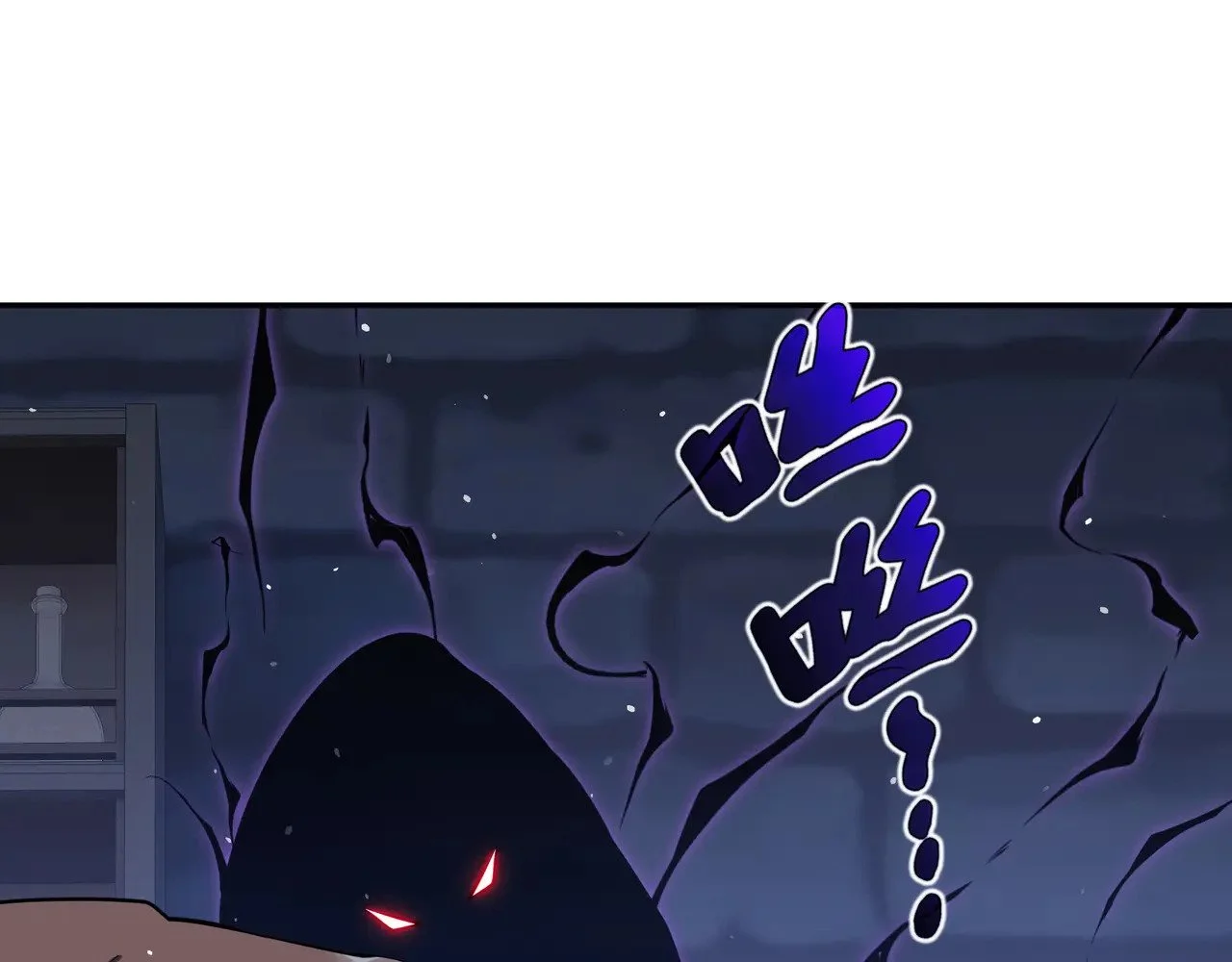 第300页