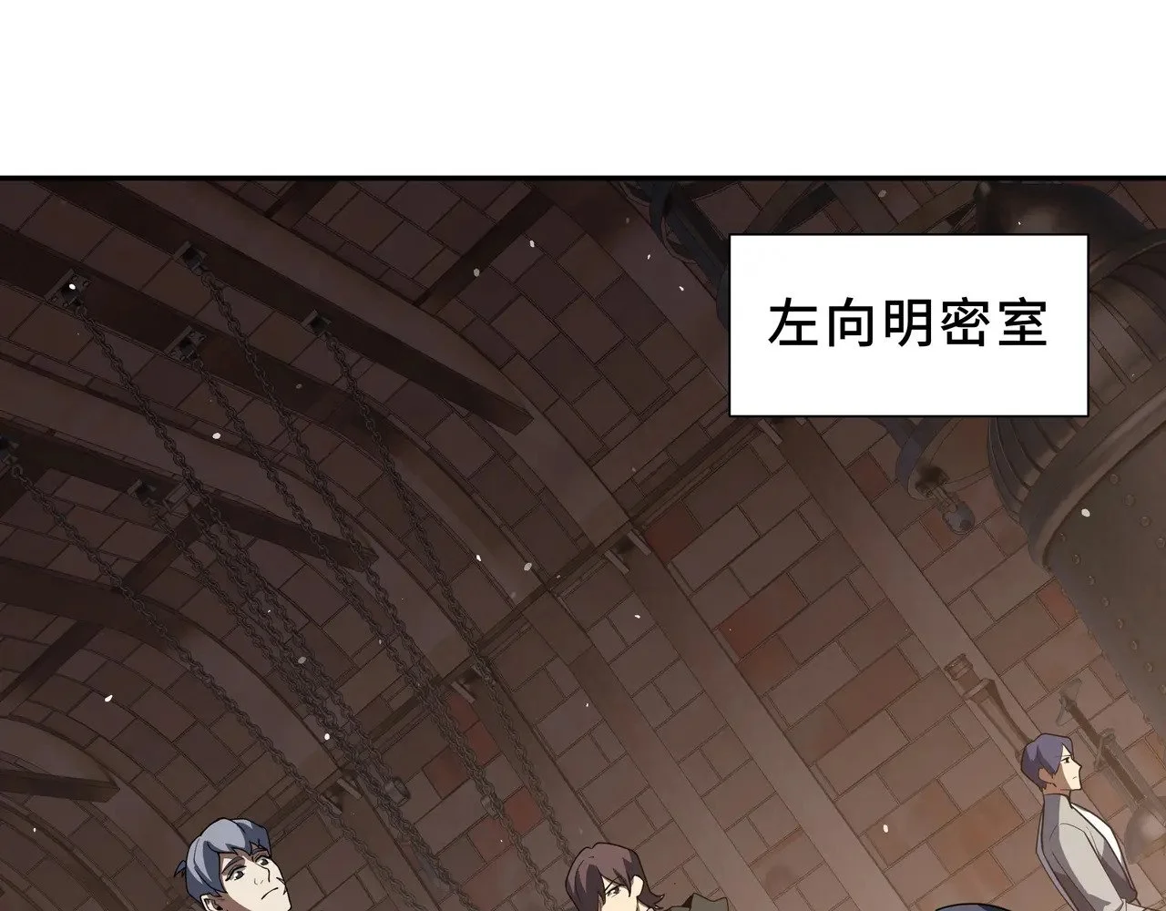第228页
