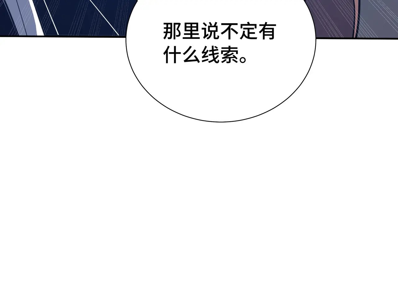 第219页