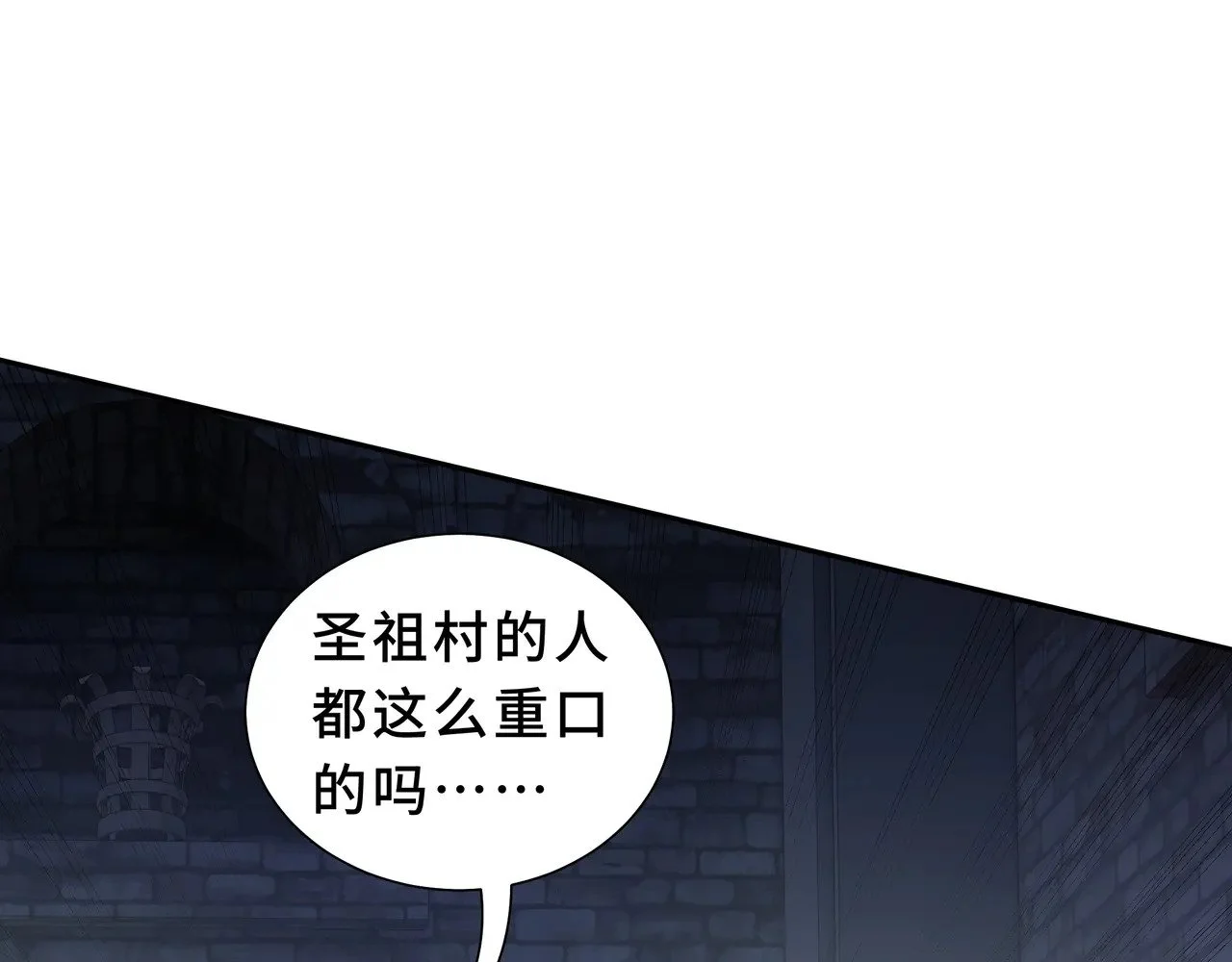 第291页