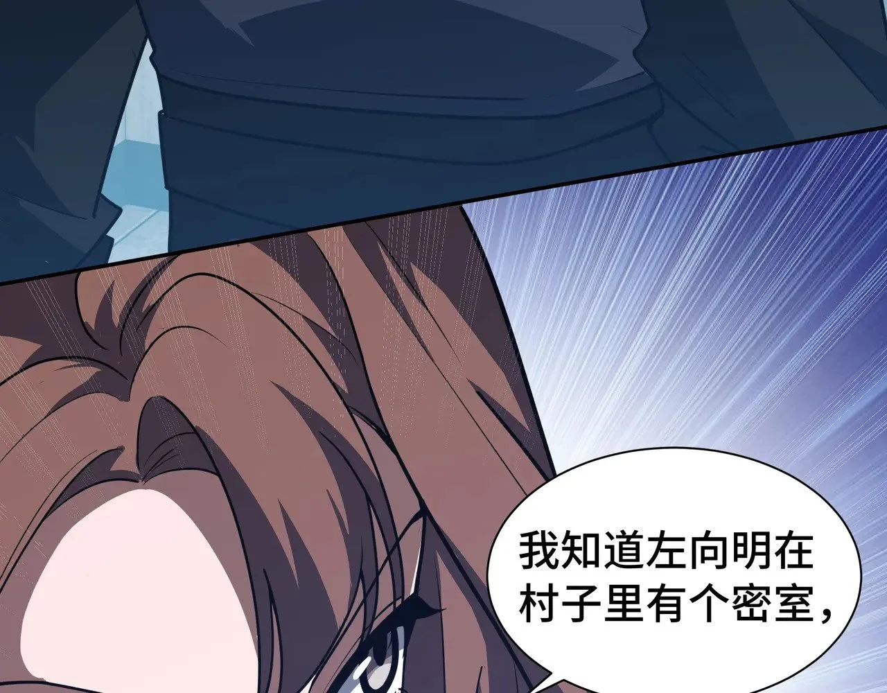 第213页