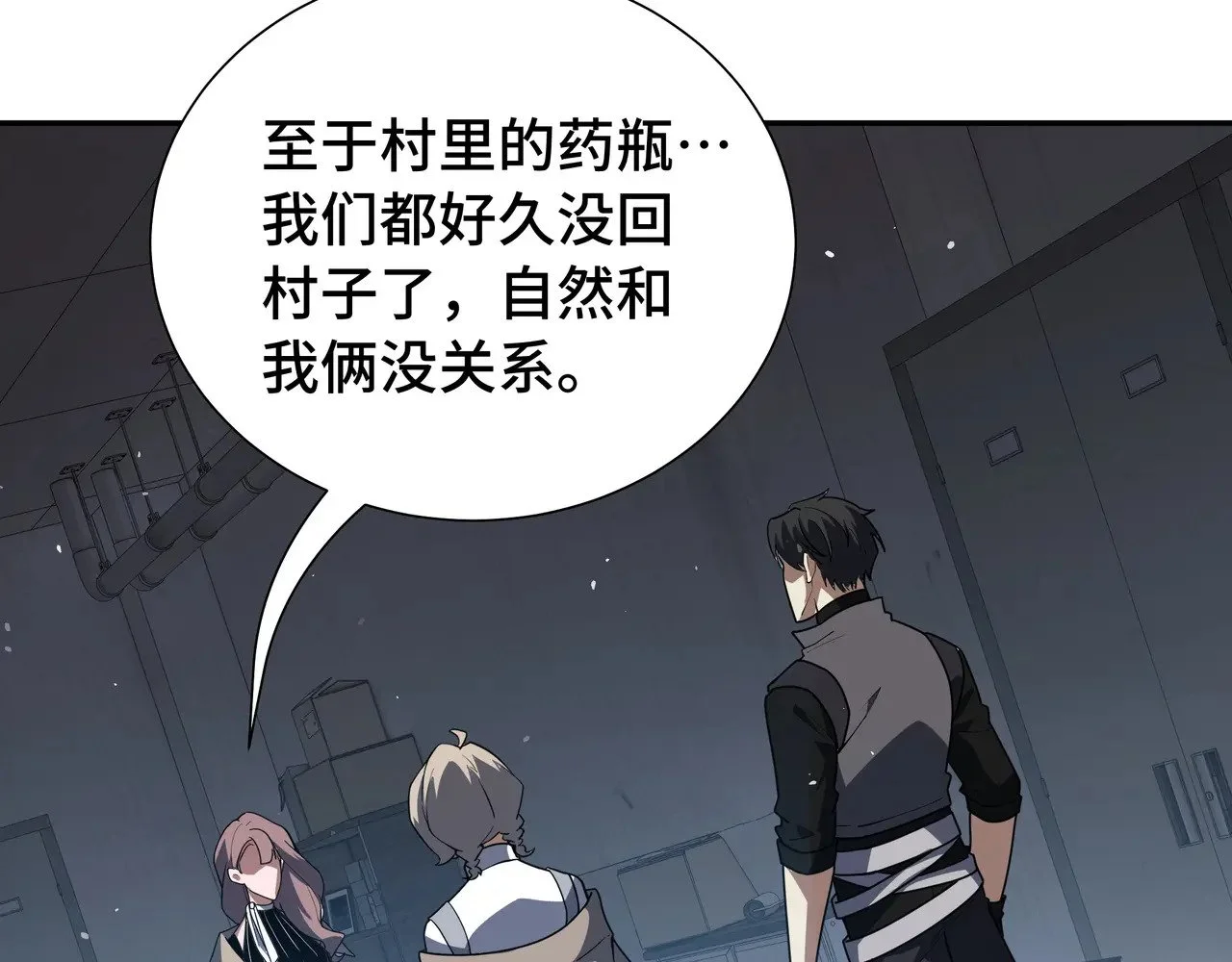 第126页