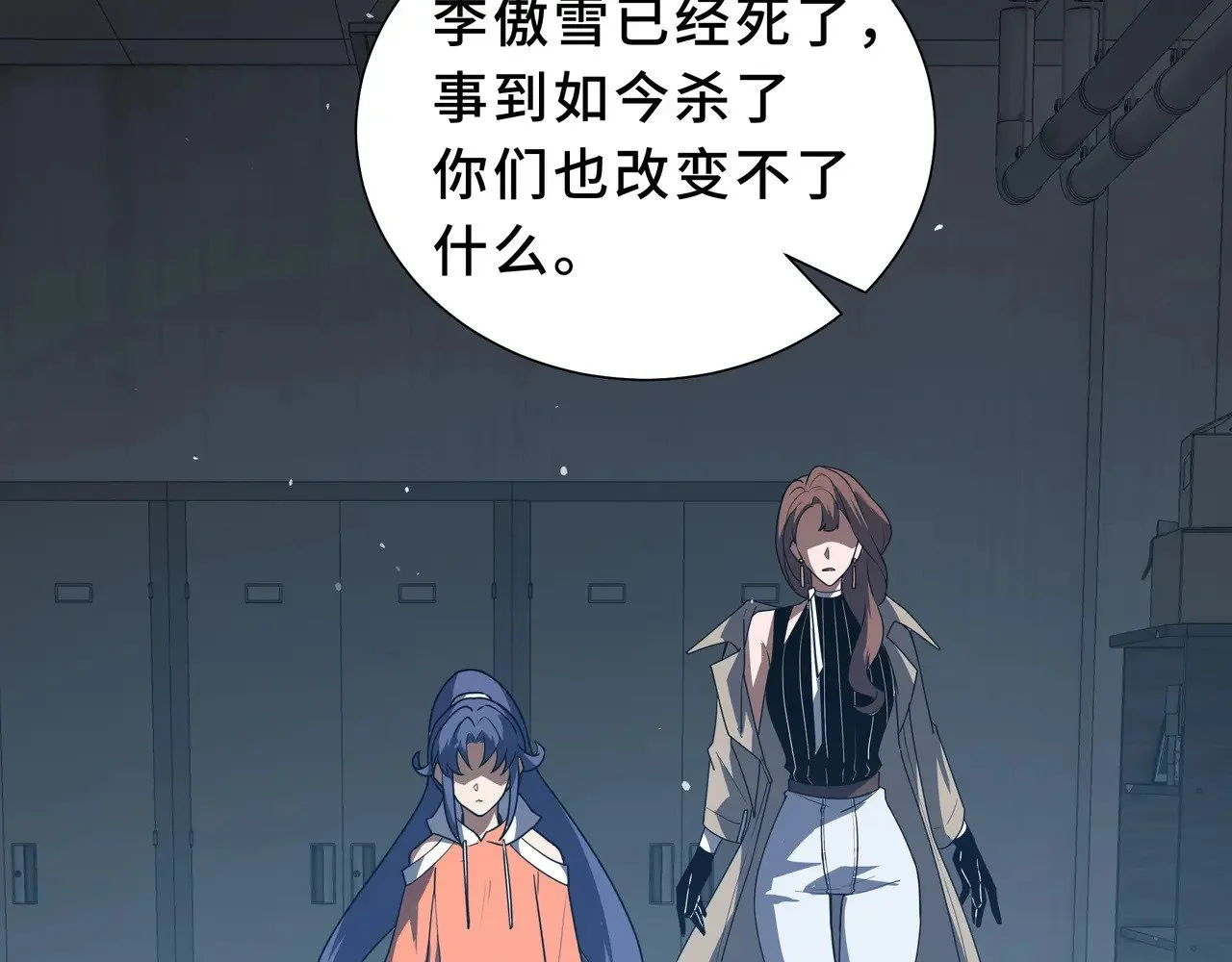 第192页