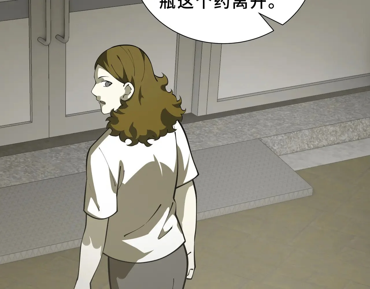 第252页