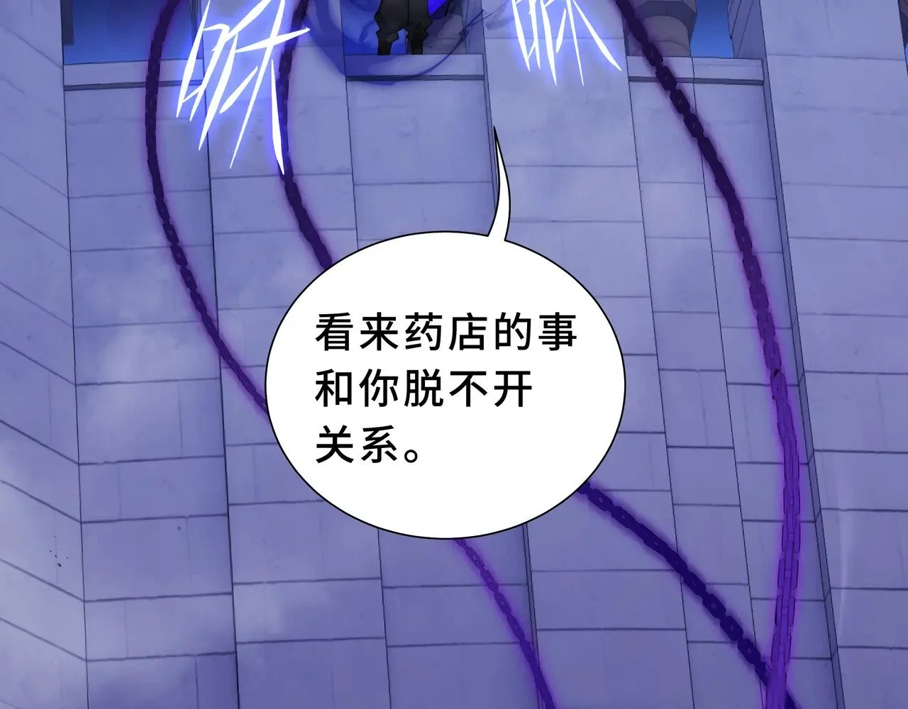 第345页