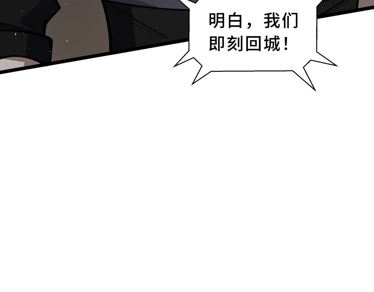 第222页