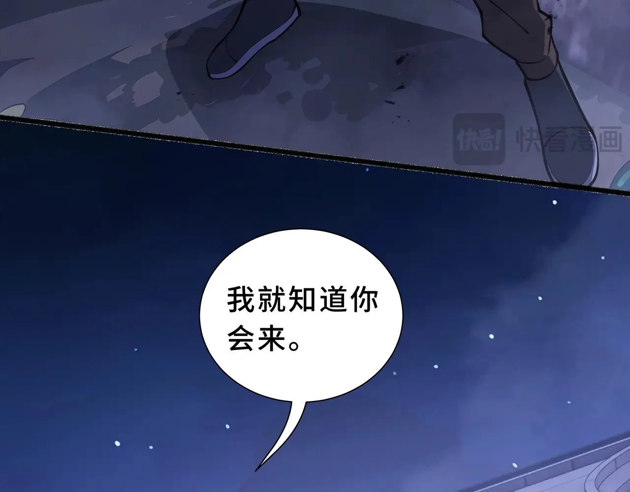 第306页