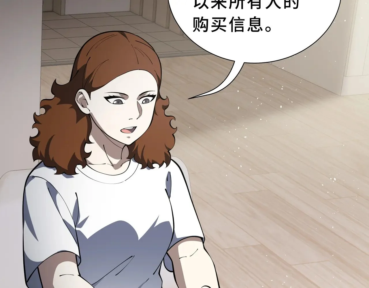 第273页