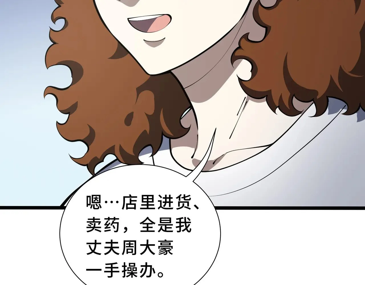 第234页