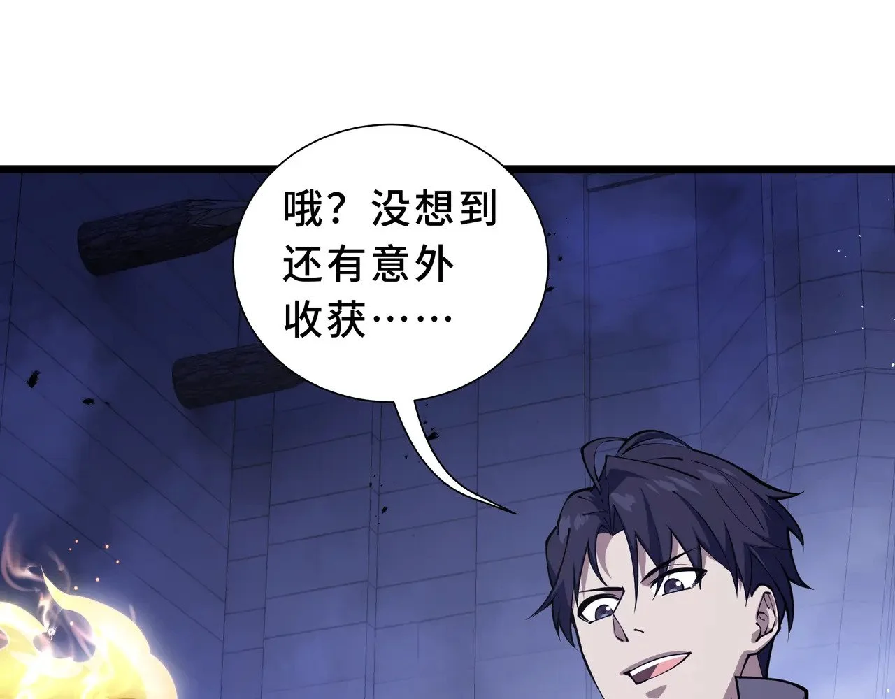 第366页