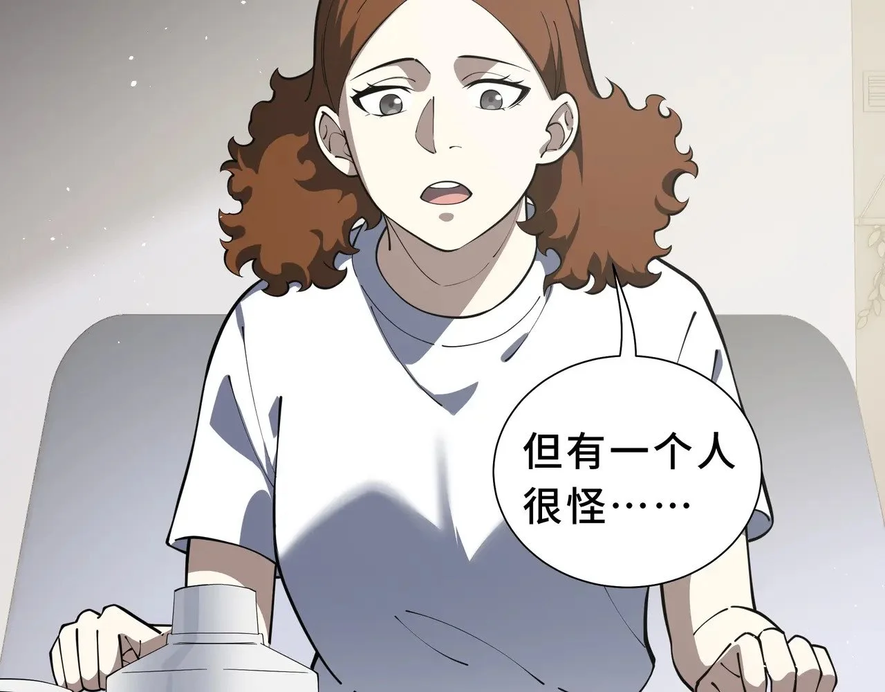 第243页