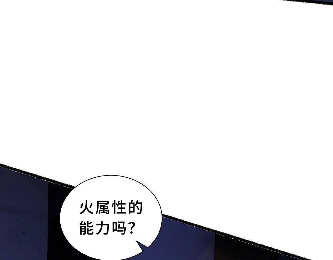 第333页