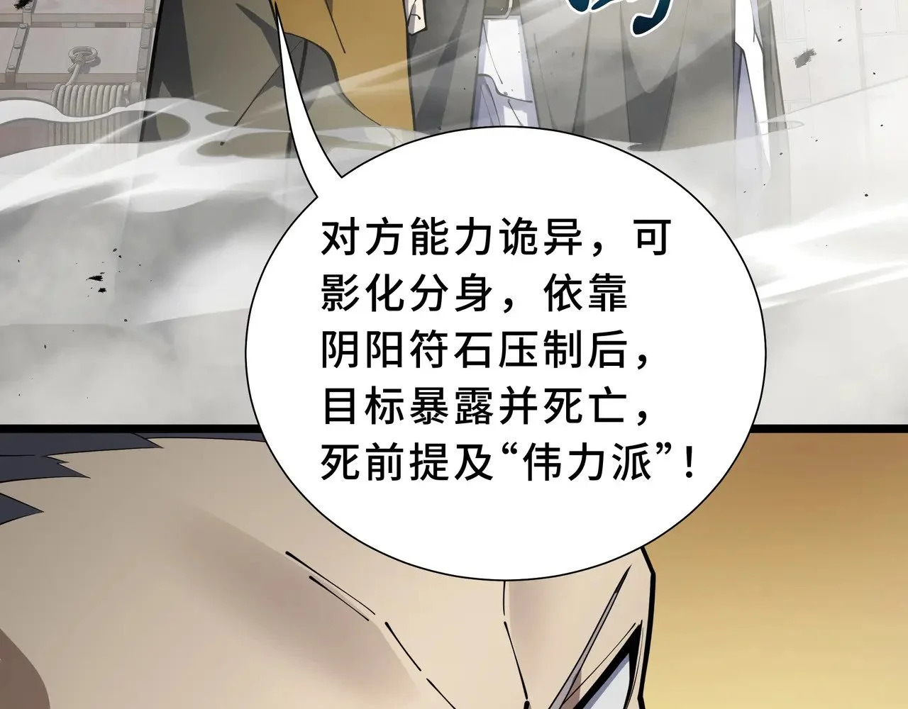 第204页
