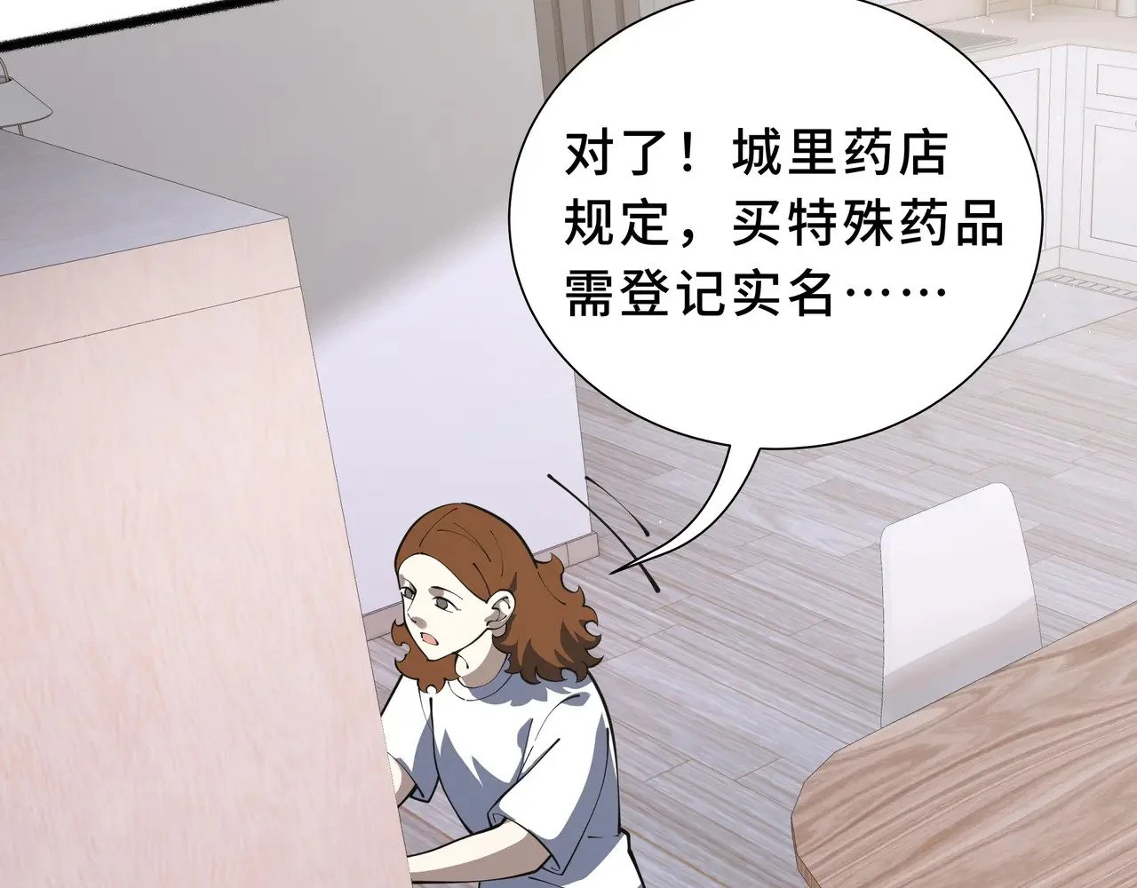 第264页