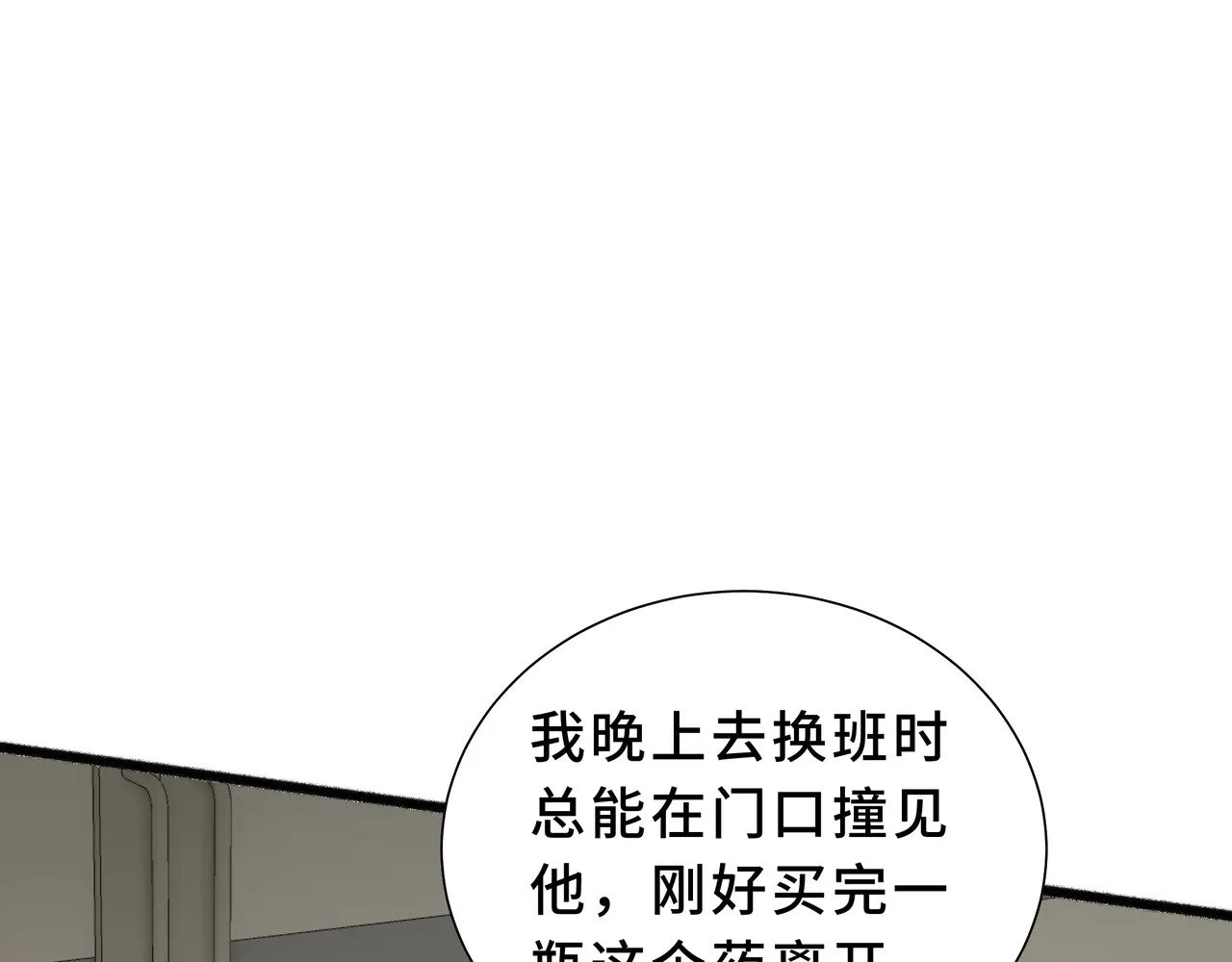 第249页