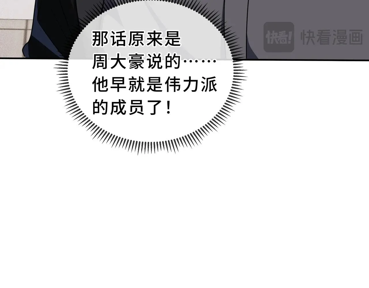 第354页