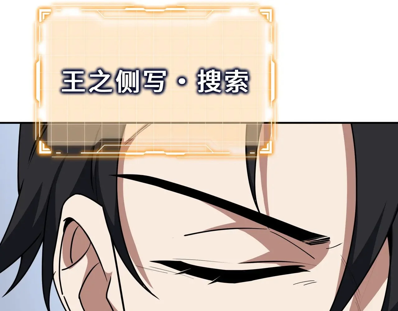 第357页