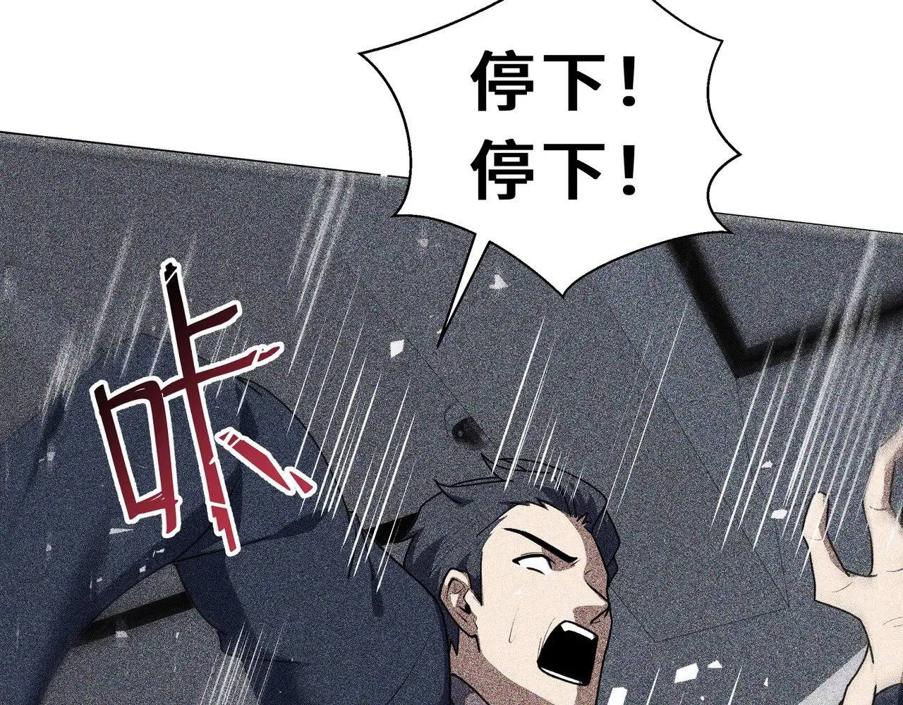 第285页