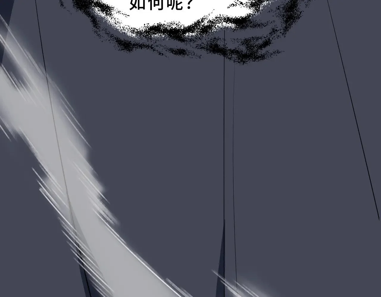 第381页