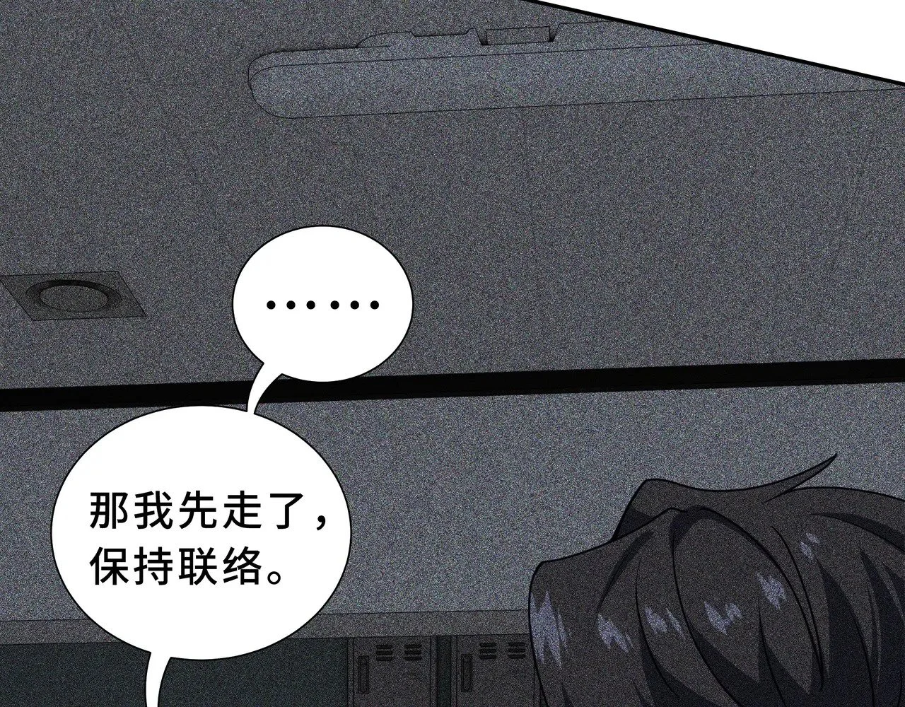 第237页