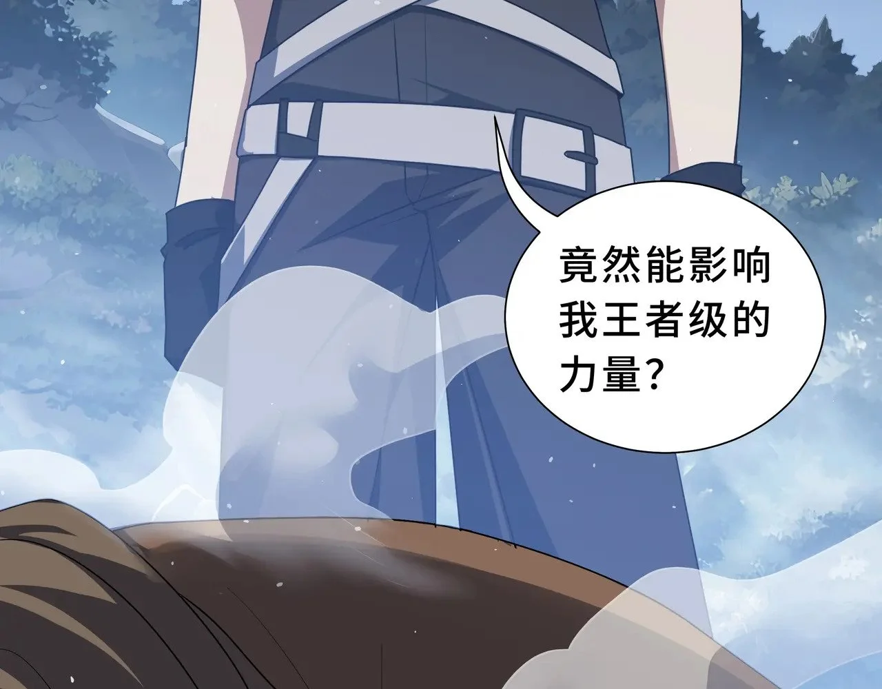 第423页