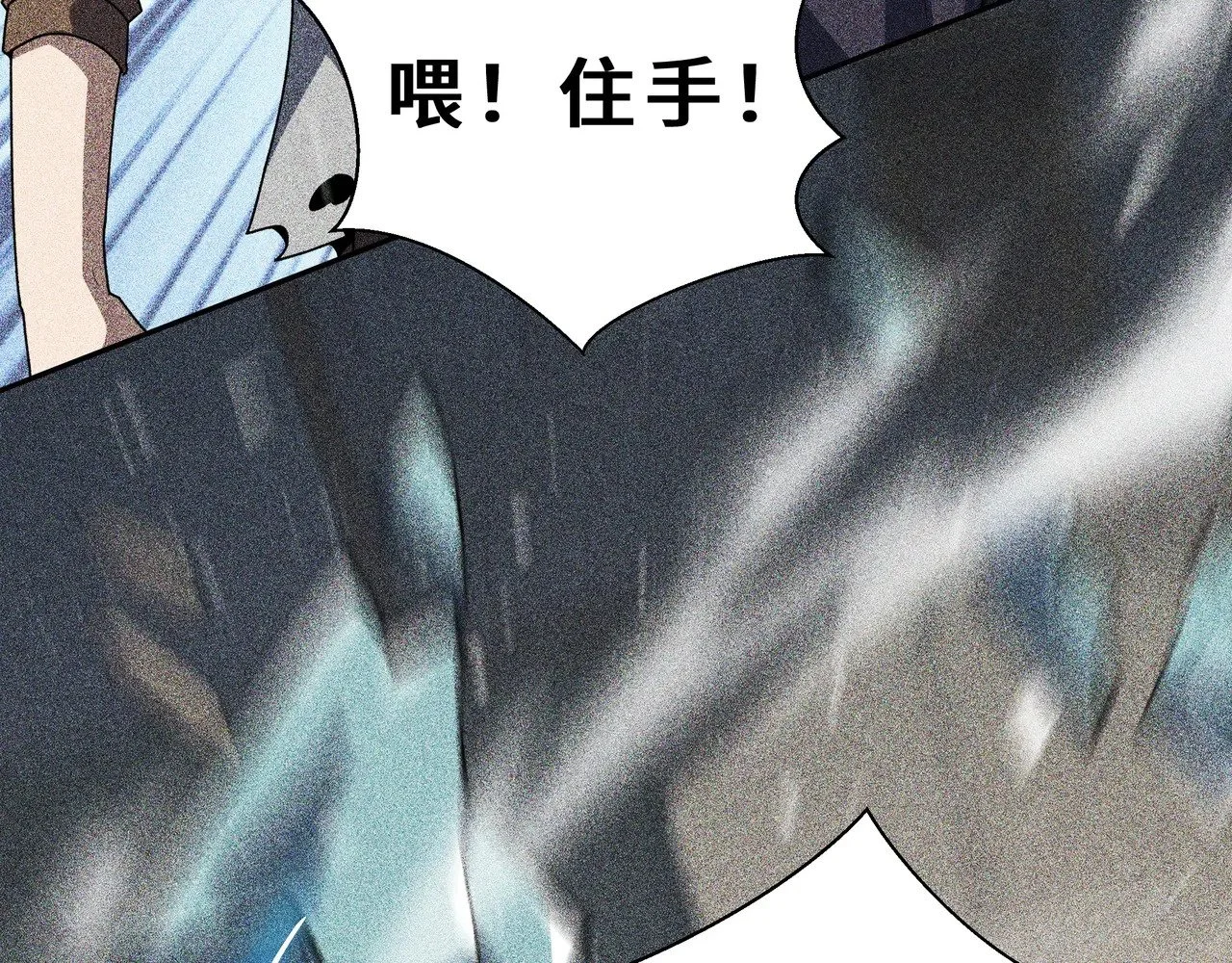第255页