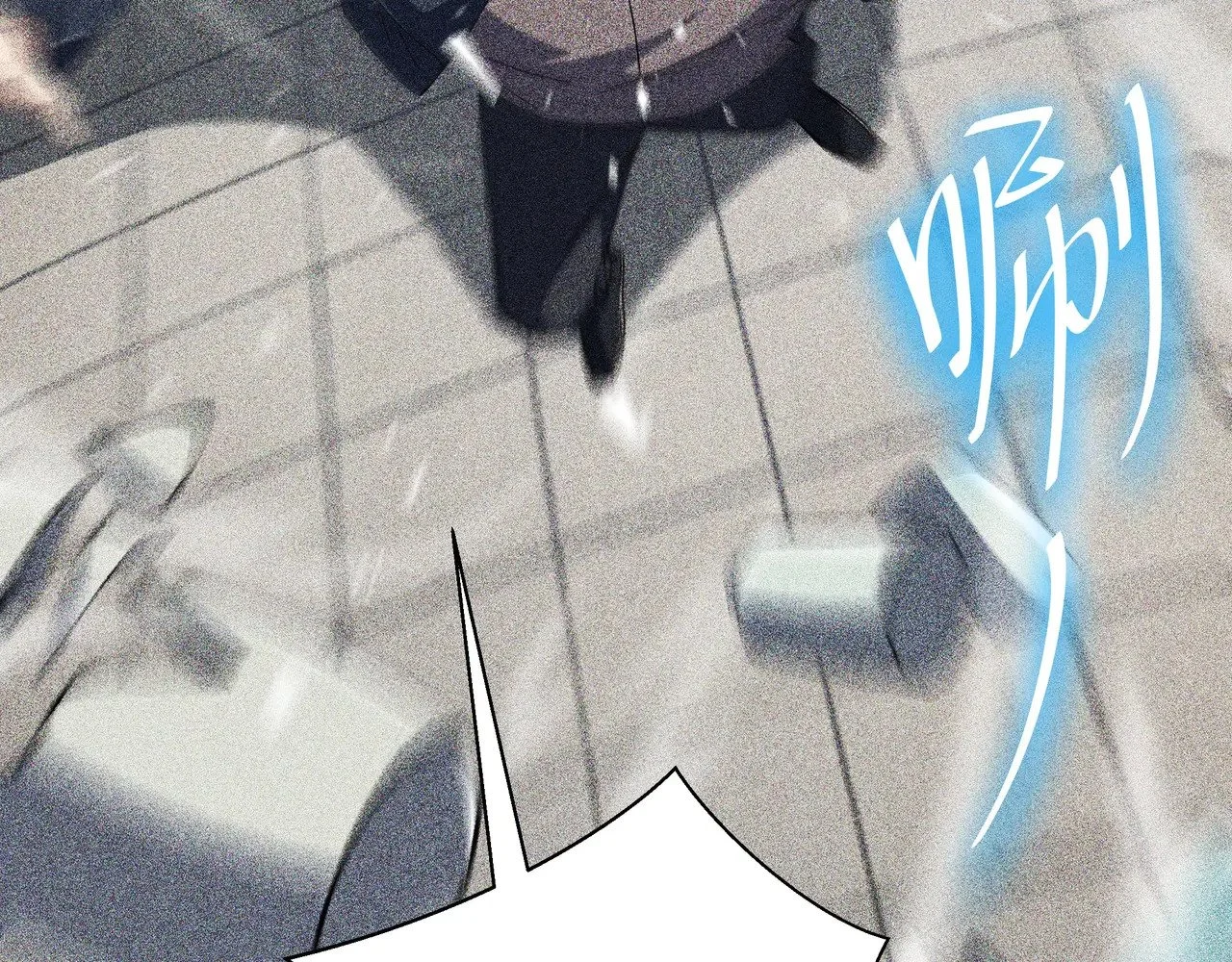 第261页
