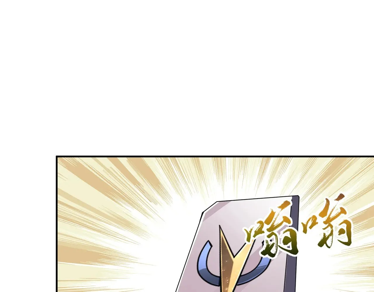 第429页