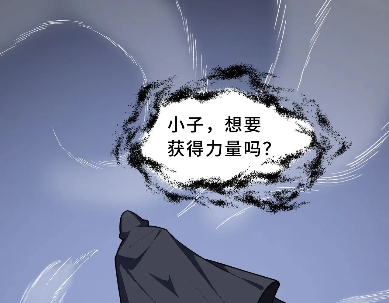 第363页