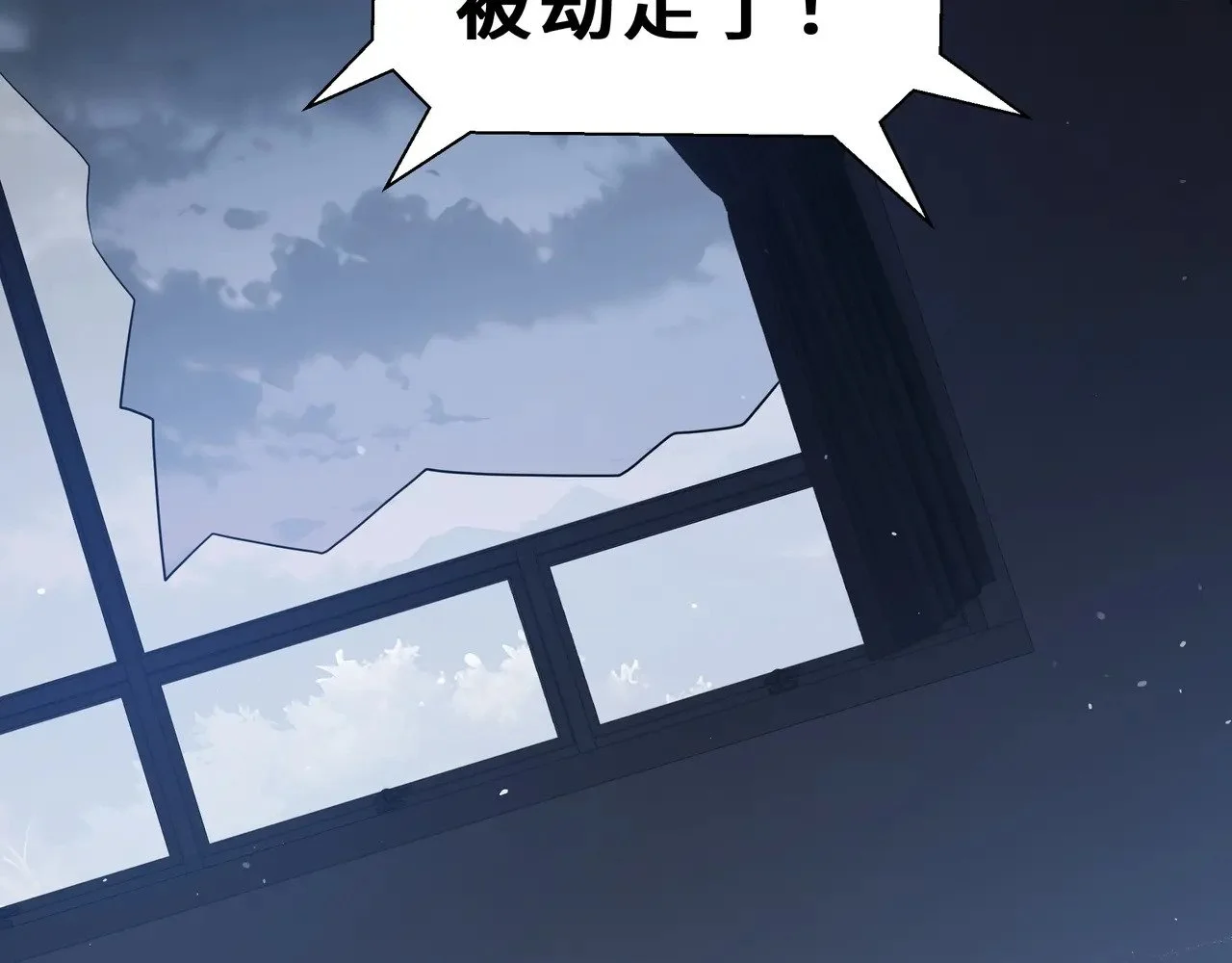 第444页