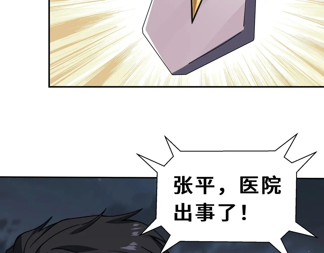 第432页