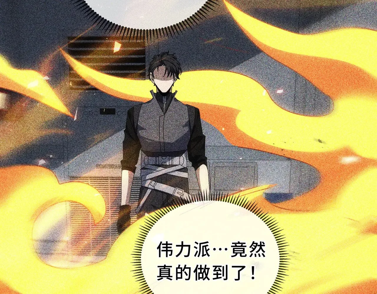 第330页