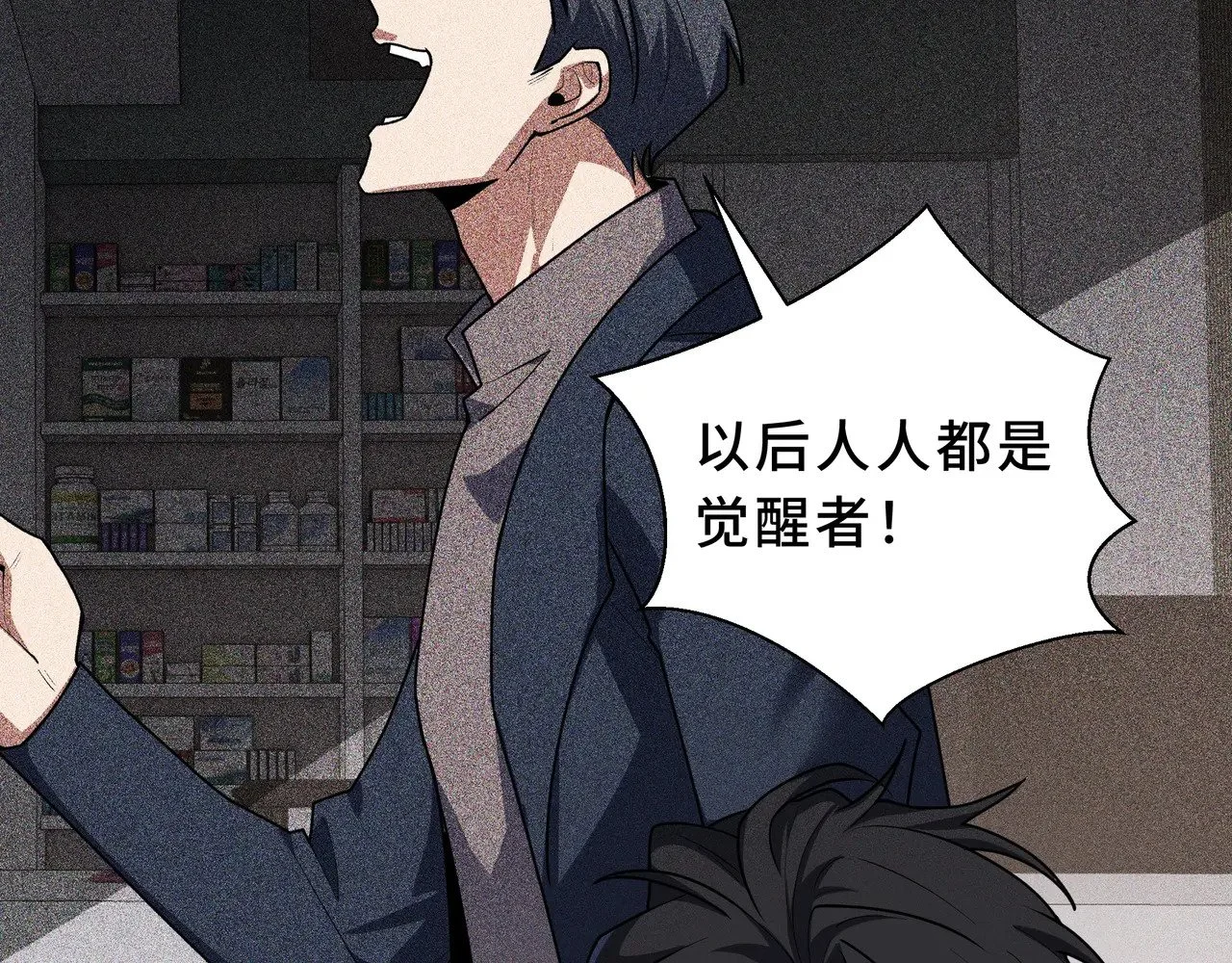 第348页