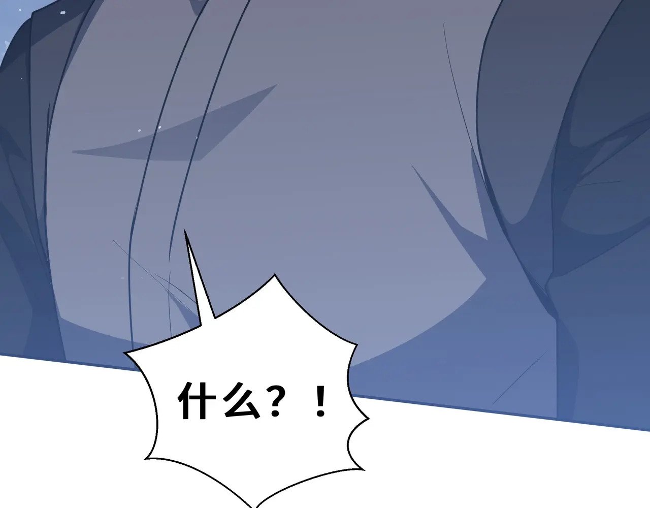 第438页