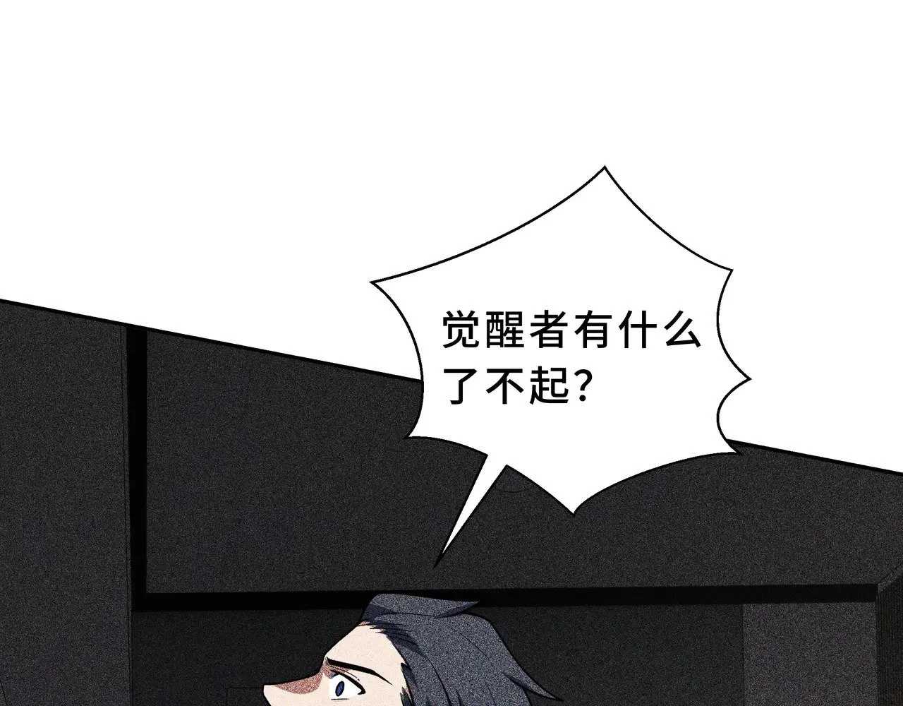第345页