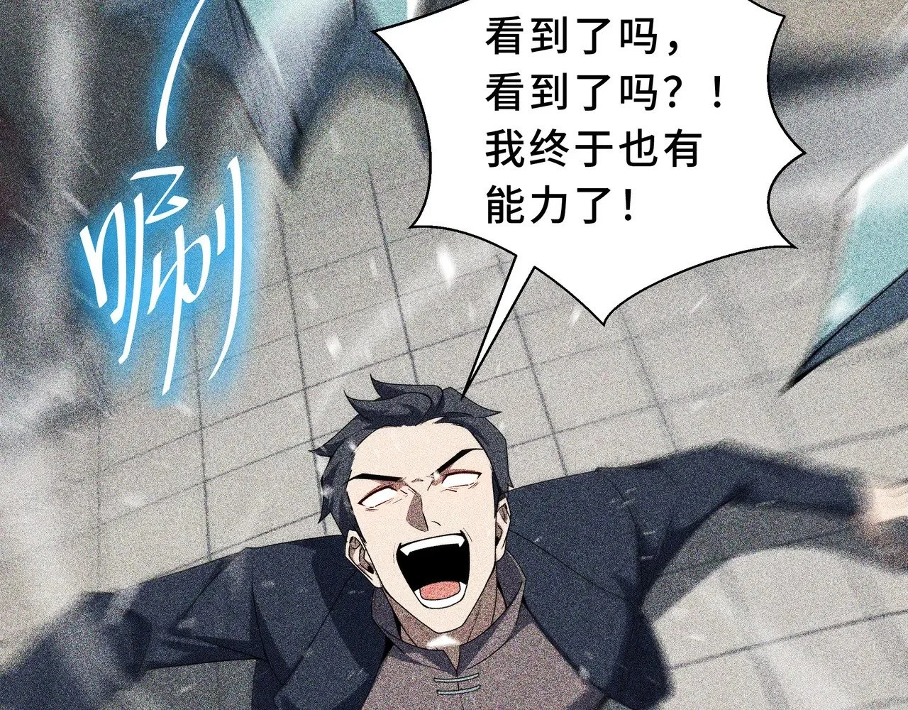 第258页