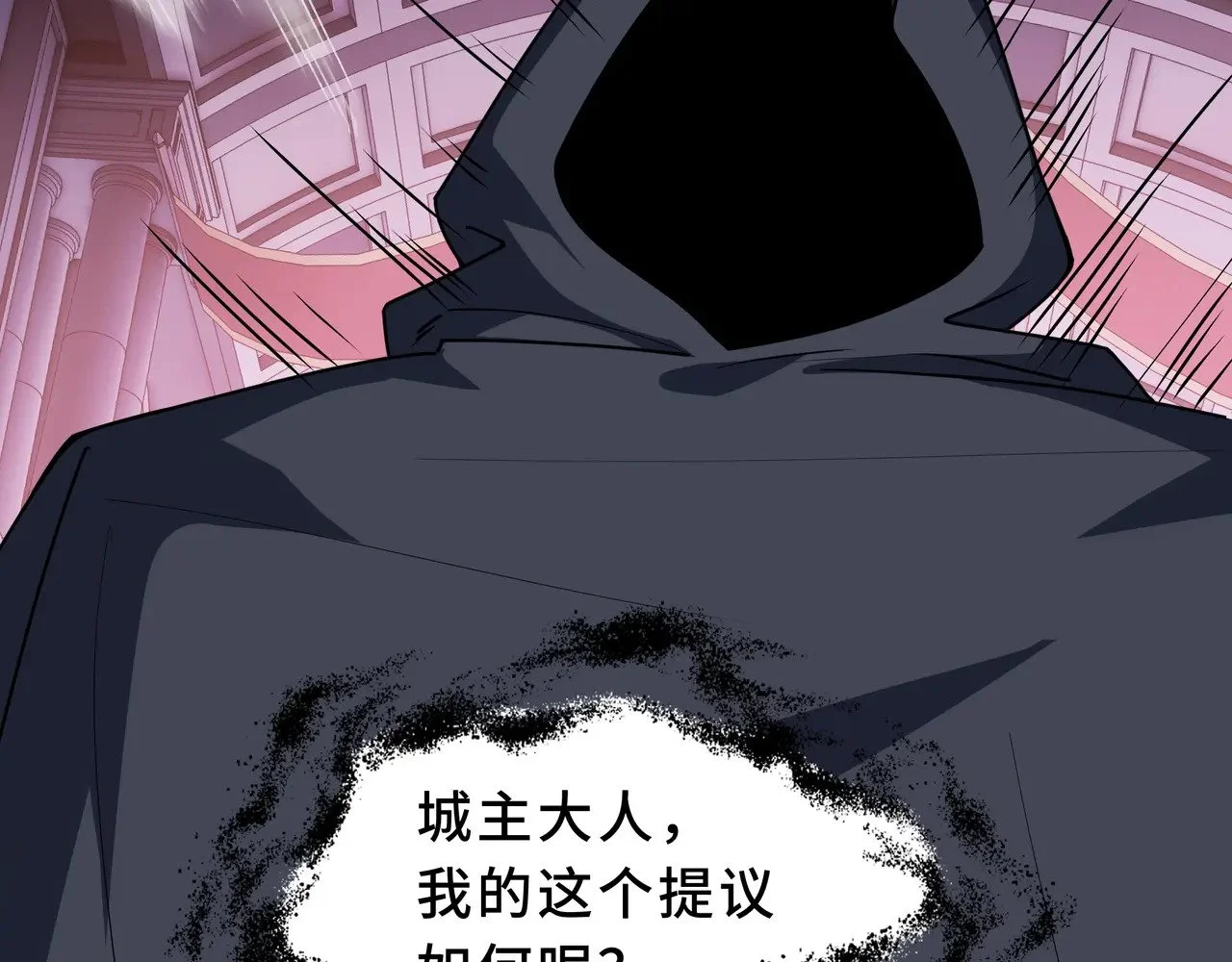 第378页